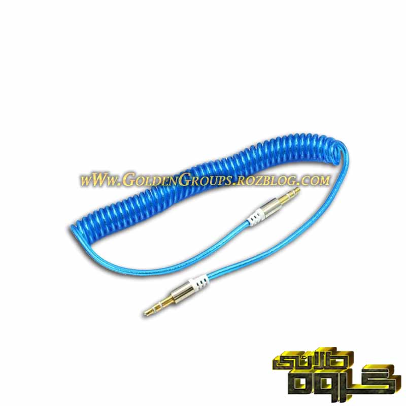 کابل فنری AUX سر فلزی - Spring steel head AUX cable